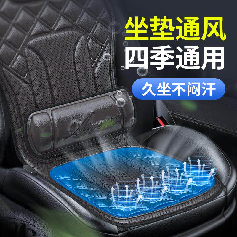 车载坐垫两用颈椎按摩器多功能加热震动汽车颈部背部按摩靠垫座垫
