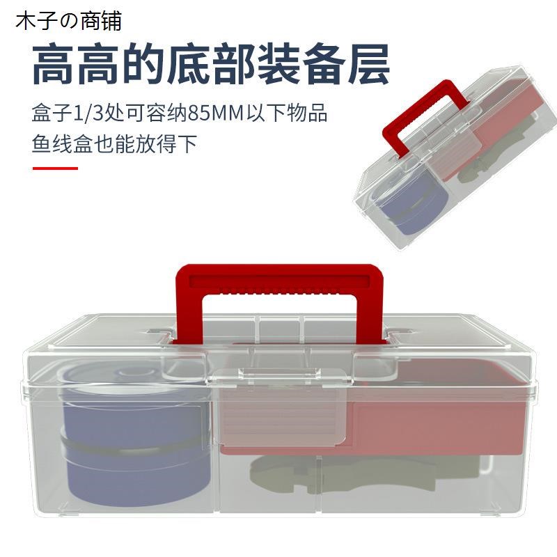 路亚配件盒钓鱼防水双层多功能太空豆矶钓台钓配件盒渔具收纳盒子