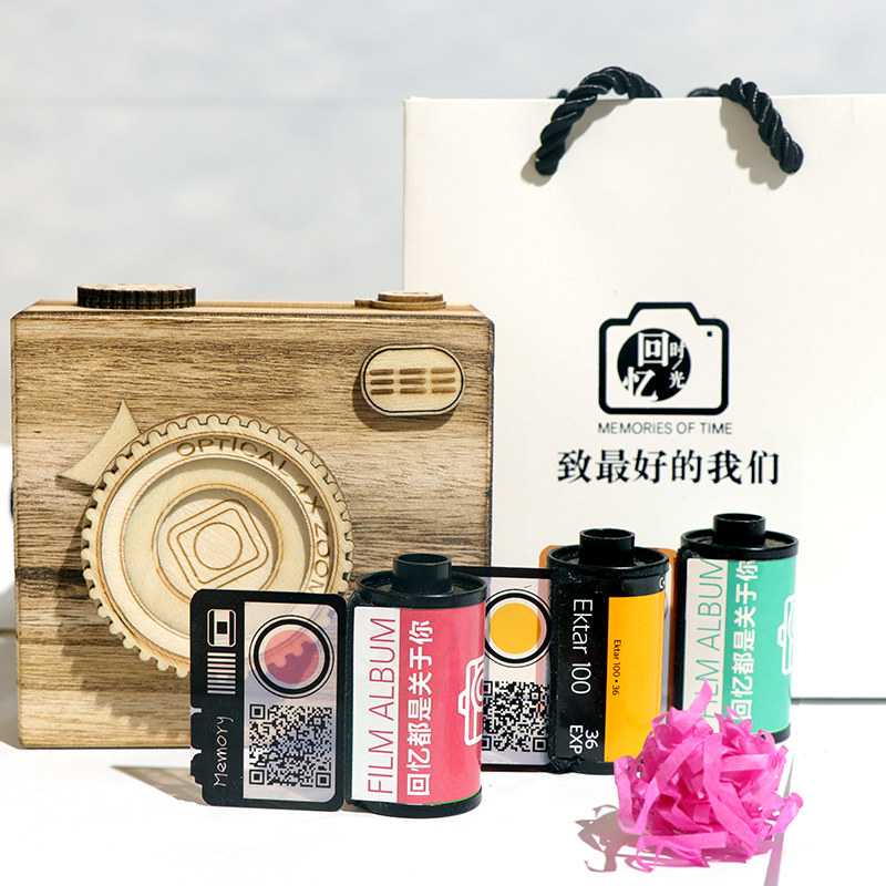 记忆胶卷diy传声胶卷相册情侣送男女毕业生日七夕情人节创意手工