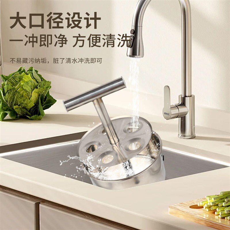 新款丸子制作器不锈钢手压式做丸子神器家用肉丸子鱼丸虾滑制作器