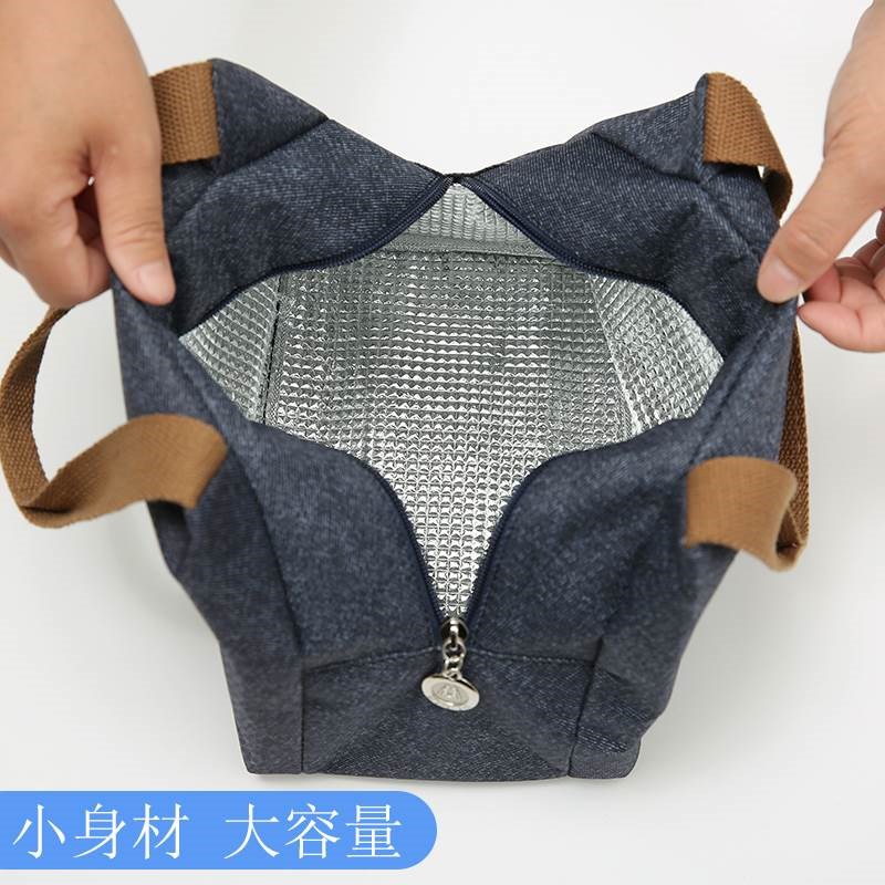 中号饭盒袋手提便当包上班用加厚保温保鲜饭盒袋子铝箔防水便当包