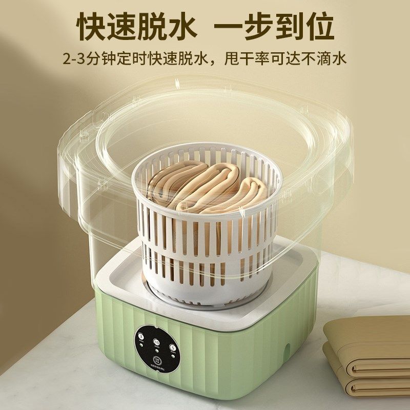 婴儿内衣内裤迷你小型洗袜神器洗y脱一体折叠洗衣机定制印logo刻,生活电器,超声波迷你清洗机,淘宝优惠券,粉丝福利购,淘宝优惠卷