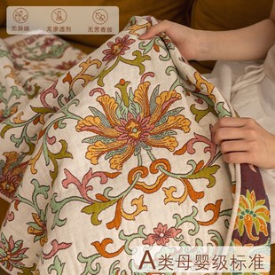 大尺寸国风 曼珠沙华a类四层k纱布浴巾大人不掉毛洗澡浴巾女款