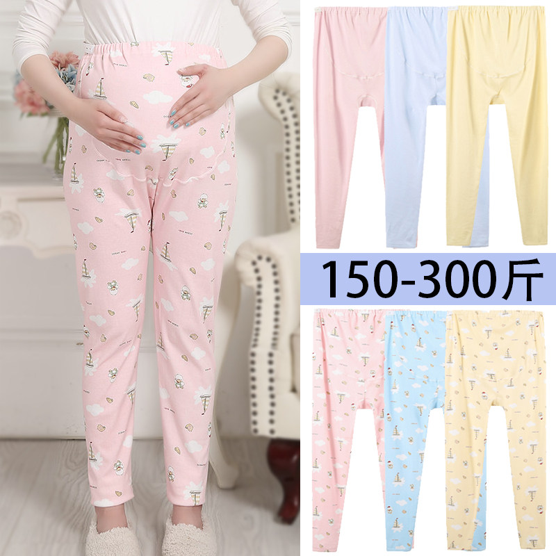 孕妇秋裤大码200斤打底裤怀x孕期托腹长裤春秋薄款棉毛裤纯棉睡裤