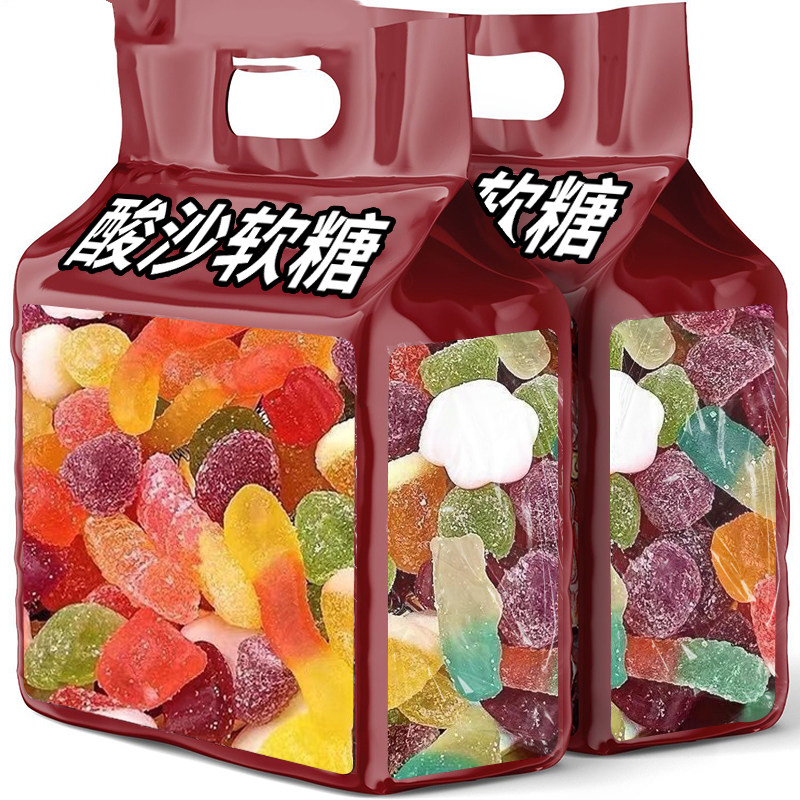酸砂软糖多彩橡皮软糖官方旗舰店爆浆儿童多口味休闲解馋零食糖果