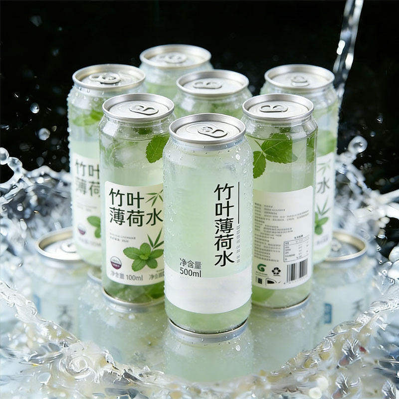 薄荷水官方旗舰店正品竹叶薄荷水矿泉水无添无添加食用薄荷水饮料