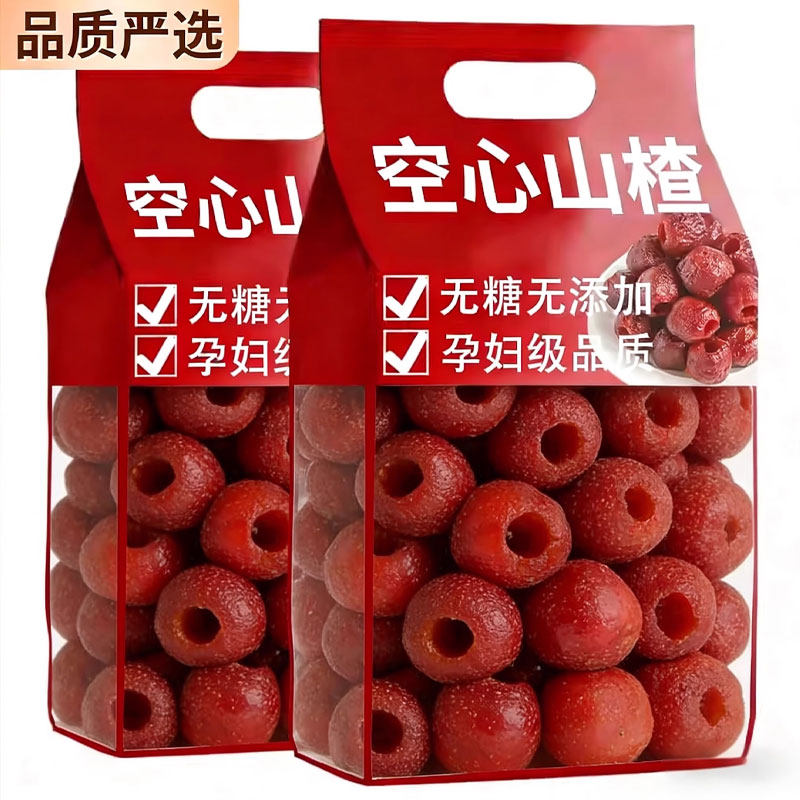 ���ڲ������ش��SS+��250g�� ����ɽ� ������ɹ����ԭζ�޺˿���ɽ� 14.8Ԫ