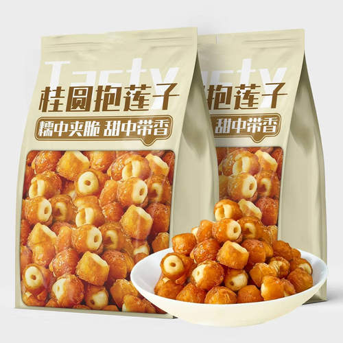 桂圆抱莲子独立包装官方旗舰店