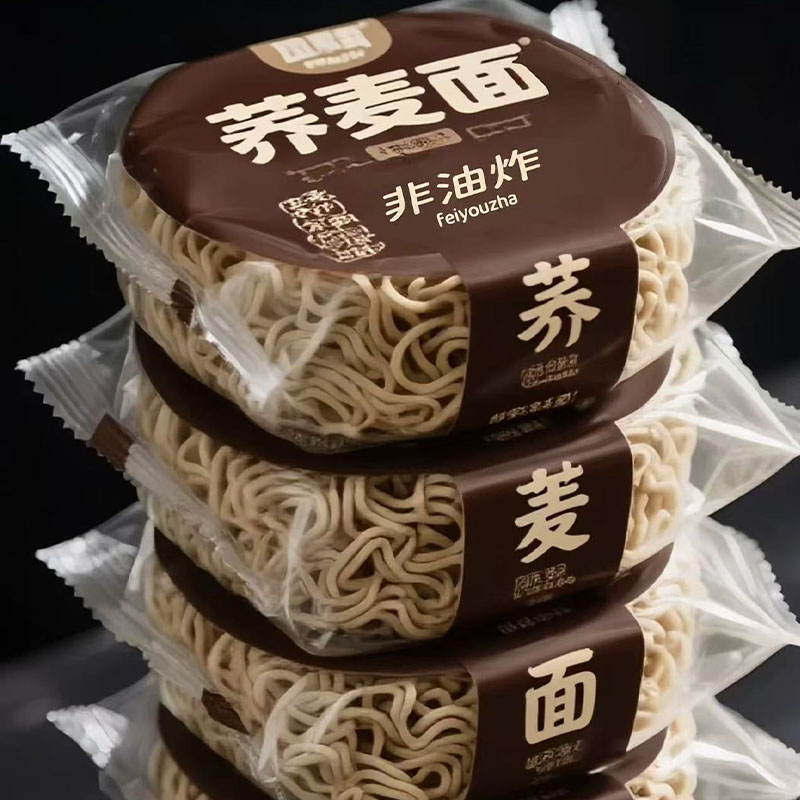 官方正品荞麦方便面饼零脂肪低卡拌面健康粗粮代餐控糖饱腹主食
