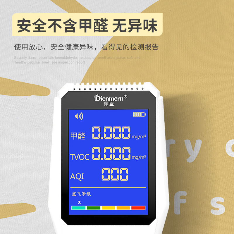 电脑椅地垫圆形转椅垫客厅地毯卧室书房滑轮椅子电竞学习椅保护垫