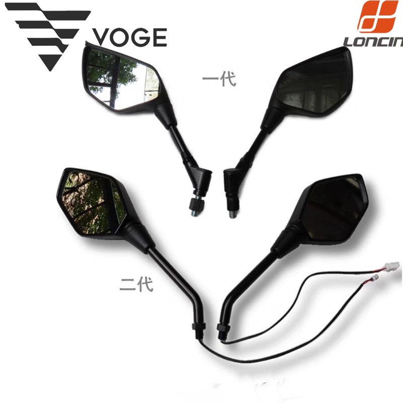 无极SR4后视镜SR250GT反光镜隆鑫LX350T-5踏板车倒车镜摩托车原车