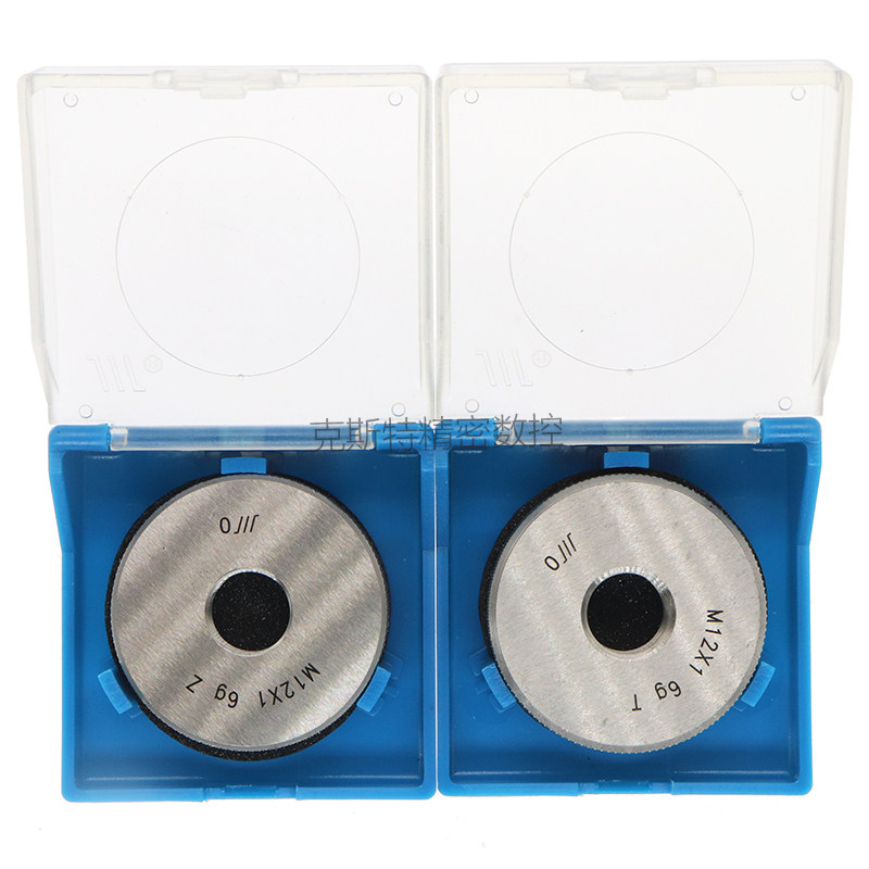 成量公制螺纹环规 通止规M2M22M2MM2***2***