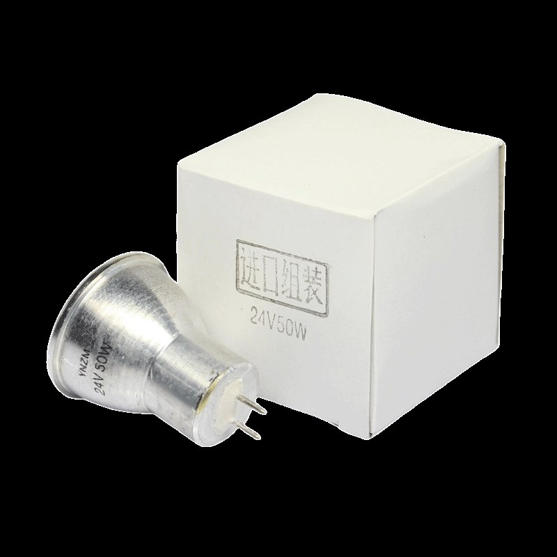 YNZM 2VW铝杯 红外偏振光治疗仪 红光灯泡 北京庄志 北京龙兴