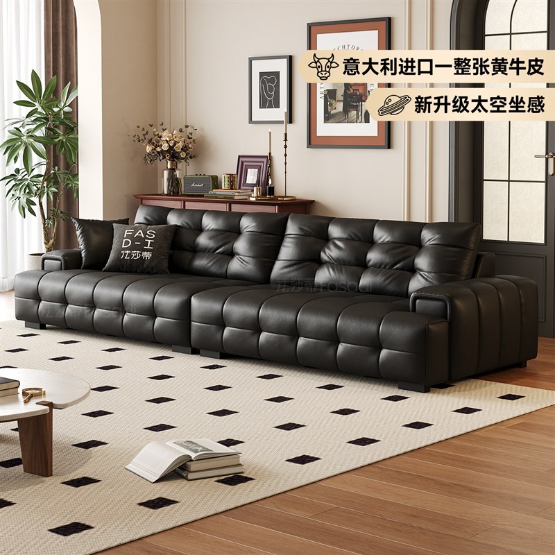 法莎蒂劳伦斯意式极简真皮沙发小户型意式极简皮艺直排沙发