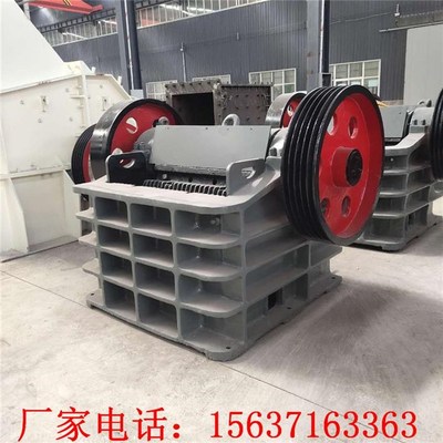 现货颚式破碎机 石料鄂式破碎机 青石矿石粉碎机 鄂式碎石机