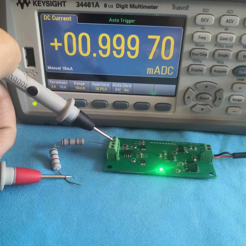 稳定恒流源 高精度低温飘2通道 m模块定制