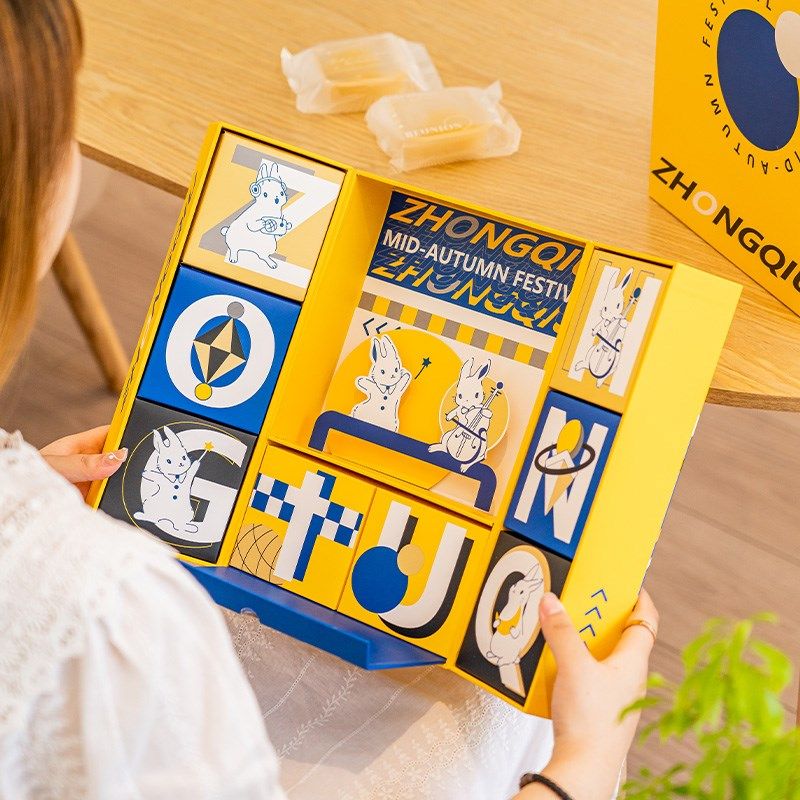 2新款月饼包装盒粒装礼品盒盒子高档冰皮月饼中秋蛋黄酥礼盒