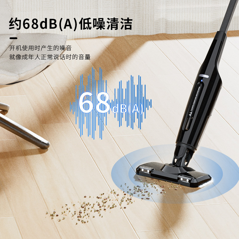 世家新款无线电动吸尘器手持式家用吸拖地一体机宠物毛发除尘拖把