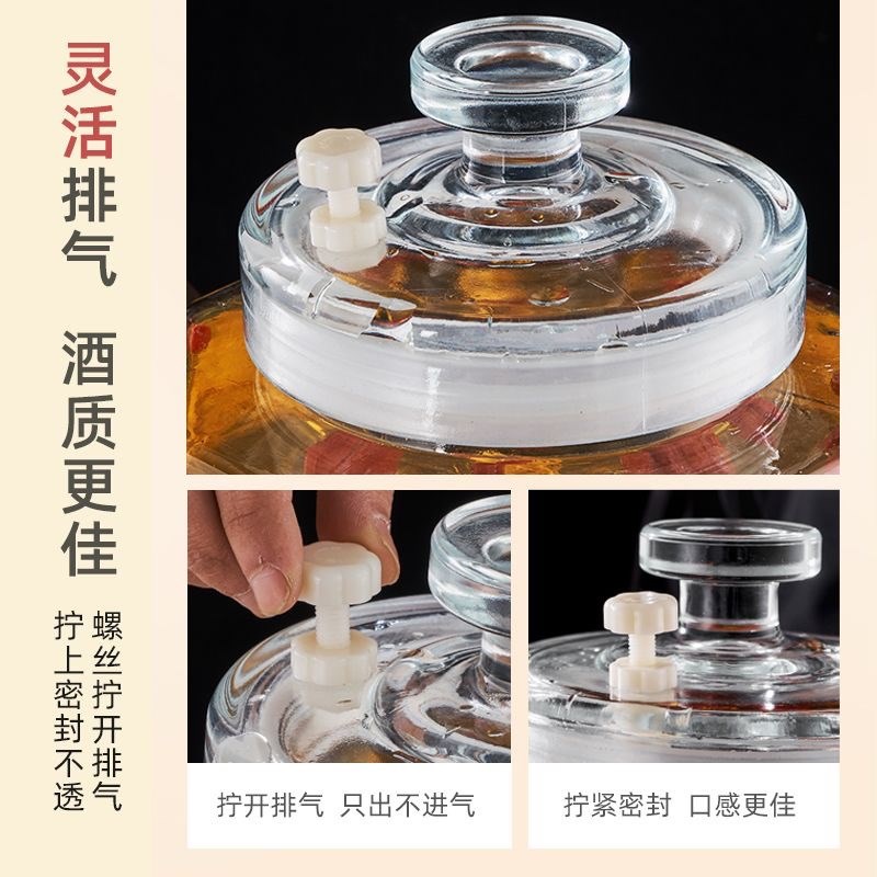 家用泡酒玻璃瓶专用酒瓶自酿酒罐人参药酒瓶带龙头酒坛酒桶大容量