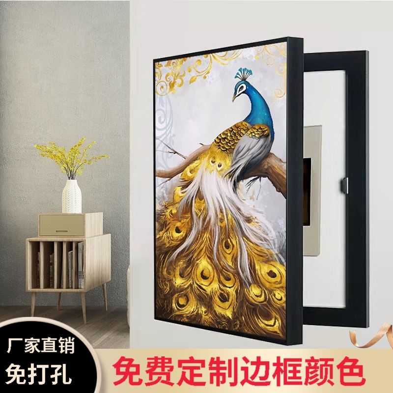 电表箱装饰画竖款免打孔现代简约遮挡配电箱总开关电闸盒欧式挂画图片