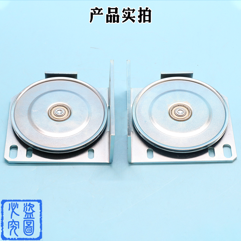 通力电梯门绳轮 通力钢丝绳绳轮 MD门绳轮 厅门 轿门 层门绳轮