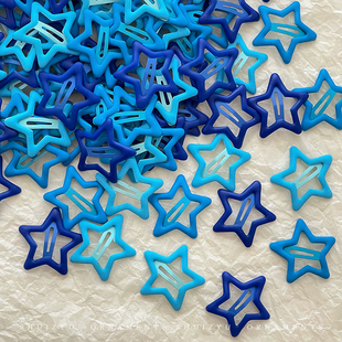 多巴胺蓝色发夹可爱五角星星小夹子头饰y2k发卡女生刘海侧边卡子