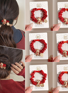 本命年小马红色新年发圈女高级感马年头绳高弹力皮筋过年发绳头饰