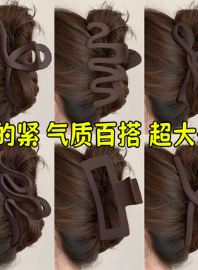 高级感抓夹女2025新款后脑勺盘发鲨鱼夹大号发夹头发发卡头饰夹子