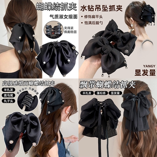 温柔气质脑勺盘发鲨鱼夹显发量蝴蝶结抓夹高级感缎面发饰时尚百搭