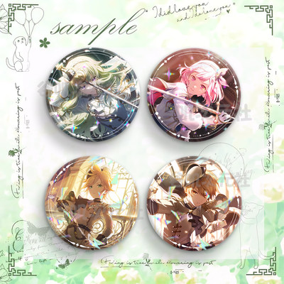 凤笑梦天马司草薙宁宁镜音连ProjectSEKAI世界计划谷子徽章吧唧礼