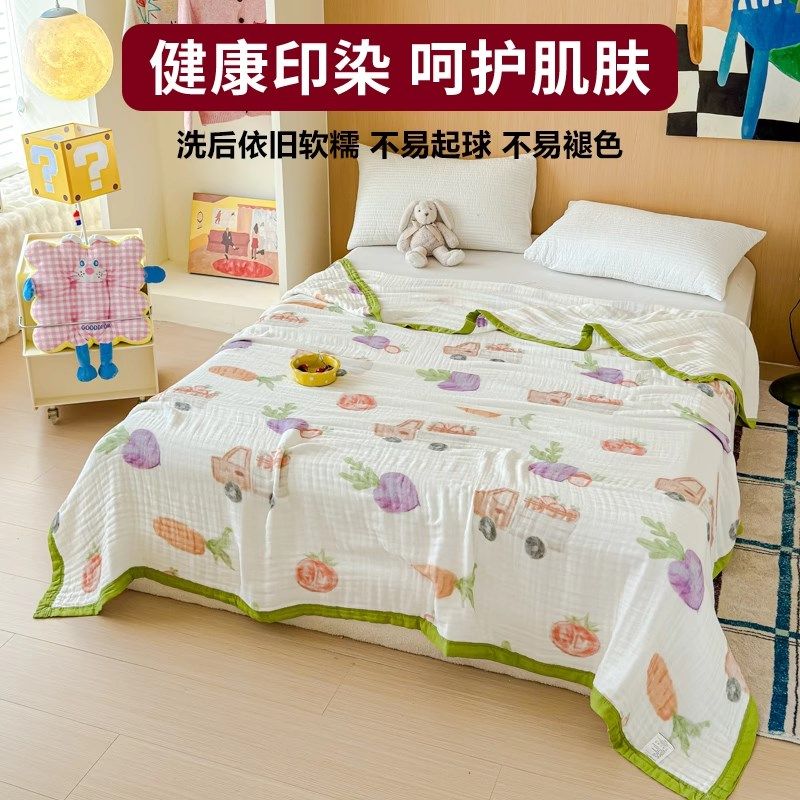 A类儿童全棉纱j布六层宝宝毛巾午睡毛毯子婴儿沙发盖毯空调被,床上用品,休闲毯/毛毯/绒毯,淘宝优惠券,粉丝福利购,淘宝优惠卷