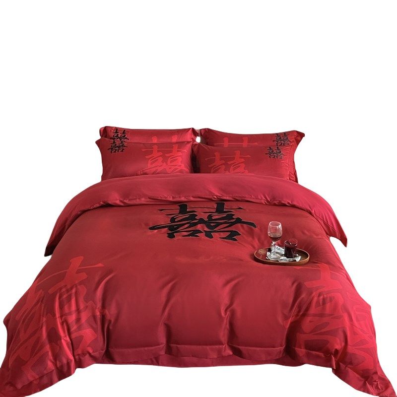 简约100支长绒棉结婚s喜庆四件套大红色刺绣婚庆被套床上用品4,床上用品,婚庆床品套件,淘宝优惠券,粉丝福利购,淘宝优惠卷