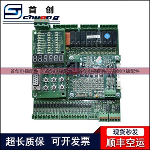 新时达AS380变频器主板AS.T029键盘yAS.T030分频卡AS.T024 AS.T03