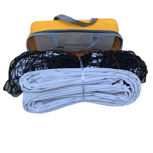 排球网便携式体育室内外沙v滩耐用气排球网比赛专用加粗加重排球