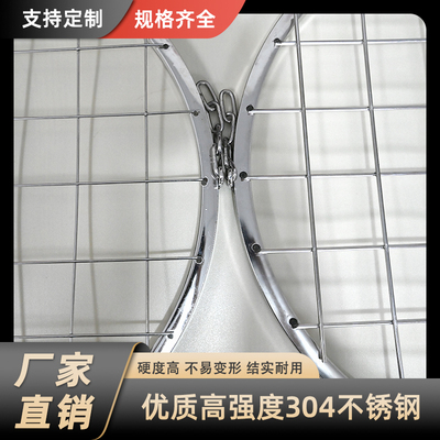 不锈钢井盖网g 市政污水电力井防坠网圆形金属井口防护防跌落网