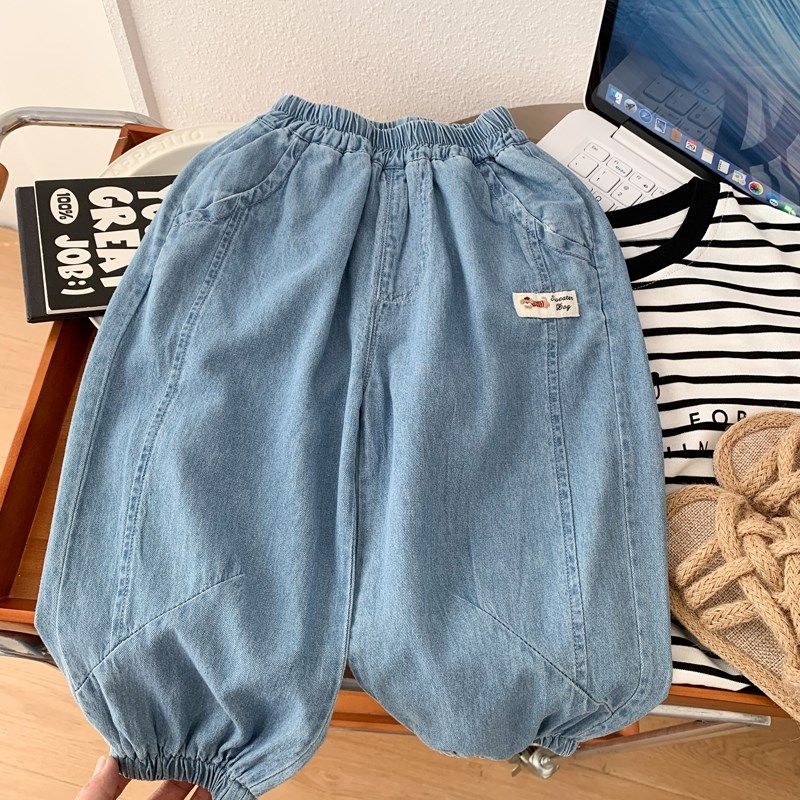 男童超柔薄款防蚊裤2025新款儿童夏季宽松牛仔长T裤百搭洋气束脚,童装/婴儿装/亲子装,裤子,淘宝优惠券,粉丝福利购,淘宝优惠卷