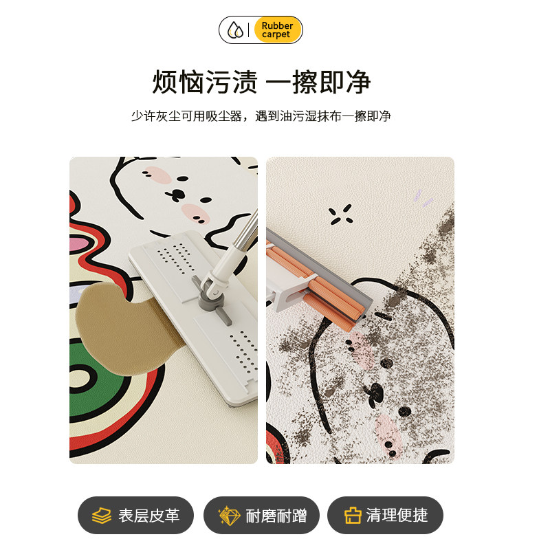 入户门地垫玄关地垫防滑高级感门口脚垫可裁M剪pvc免洗入户地毯,居家布艺,入户地垫,淘宝优惠券,粉丝福利购,淘宝优惠卷