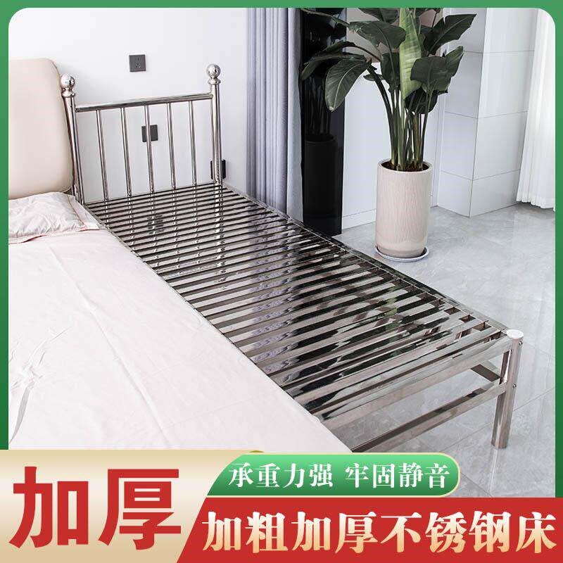 婴儿床拼接大床中床儿童拼接床加宽不锈钢床可定制围栏宝宝防护栏