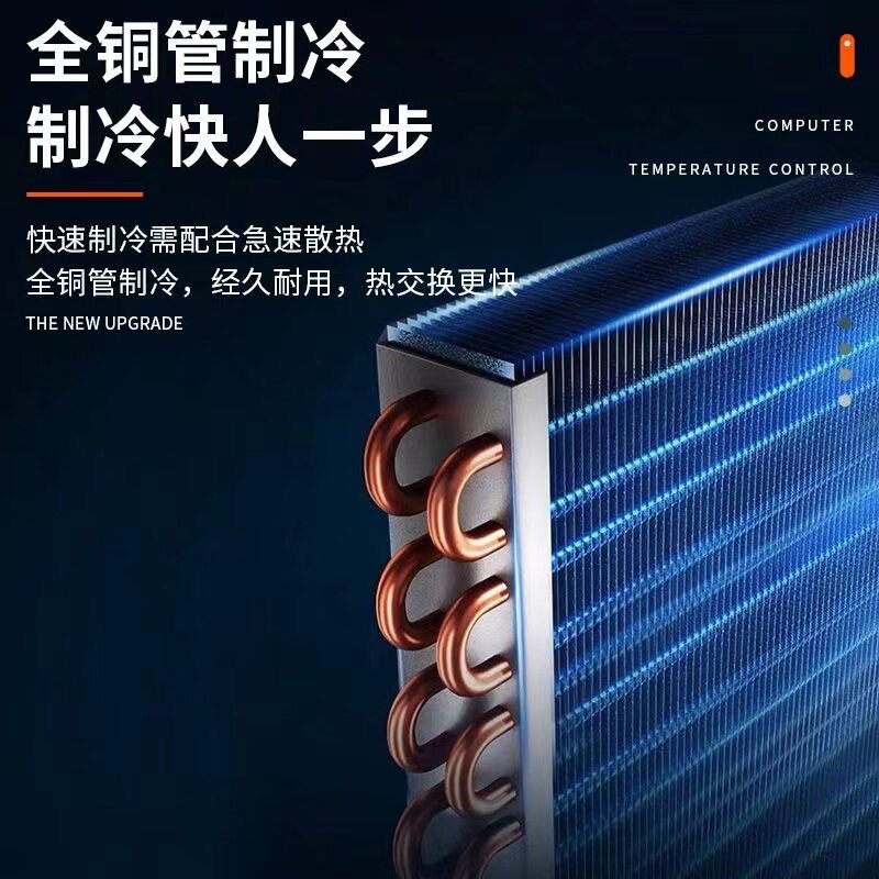华尔稚乐啤酒饮料冷藏展示柜商用网红酒水柜三双开门超市保鲜冰柜