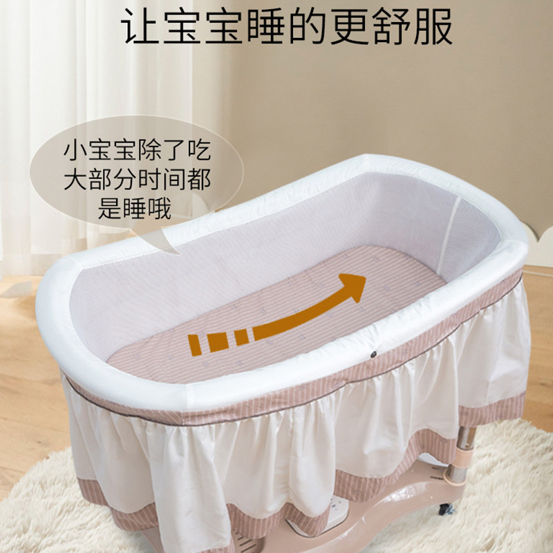 婴儿摇篮床宝宝电动摇篮新生儿哄娃神器小孩安抚摇床可移动婴儿床