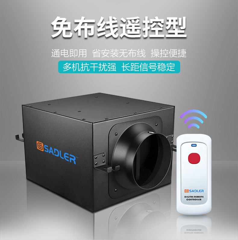 强力一拖二管道排风机酒店洗手间干湿分离换气扇静音抽风机排气扇