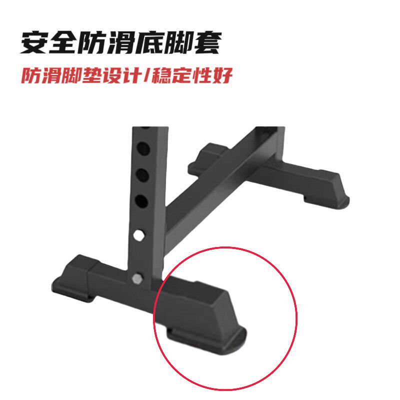 杠铃卧推保护架深蹲架举重床卧推架带保护训练器材保护杠家用健身