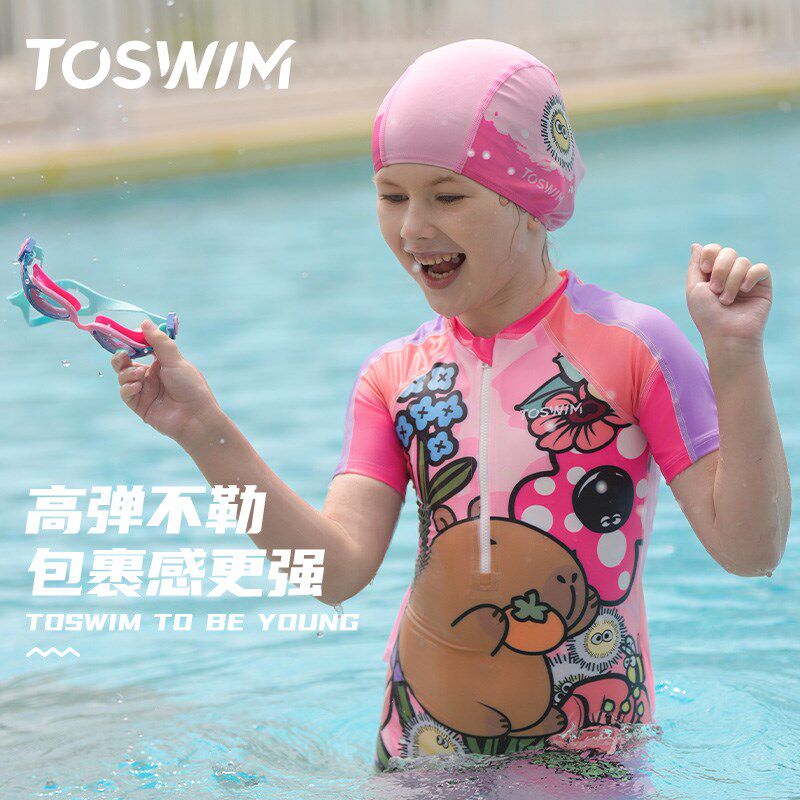 TOSWIM儿童泳帽女童游泳训练专用不勒头男宝宝护耳卡通布帽泳帽