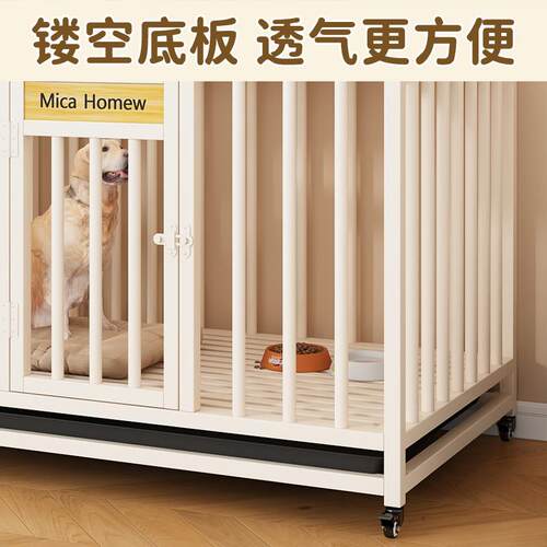 狗笼子宠物室内大中小型犬带厕所加粗加固豪华狗别墅狗屋家用狗窝