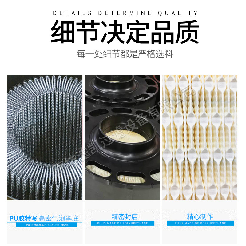 替代强鹿发电机组空气滤芯ECC085004空压机空气滤清器发电机配件
