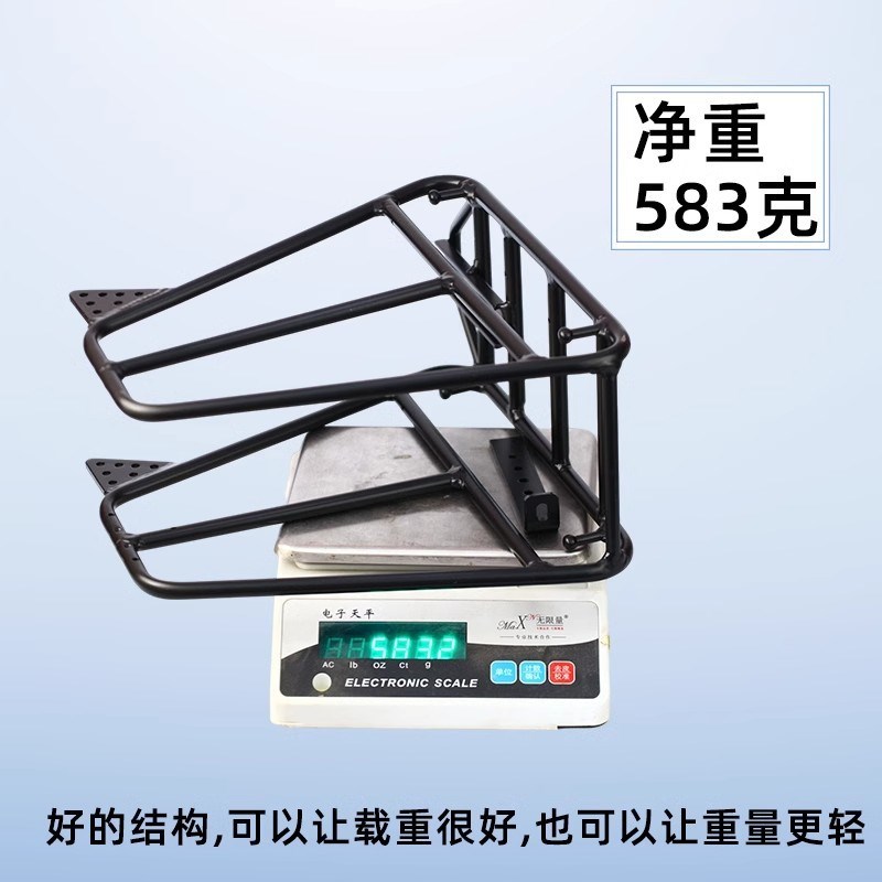 山地自行车旅行车铝合金驮包前货架装备单车前叉长途装载架挂驮包
