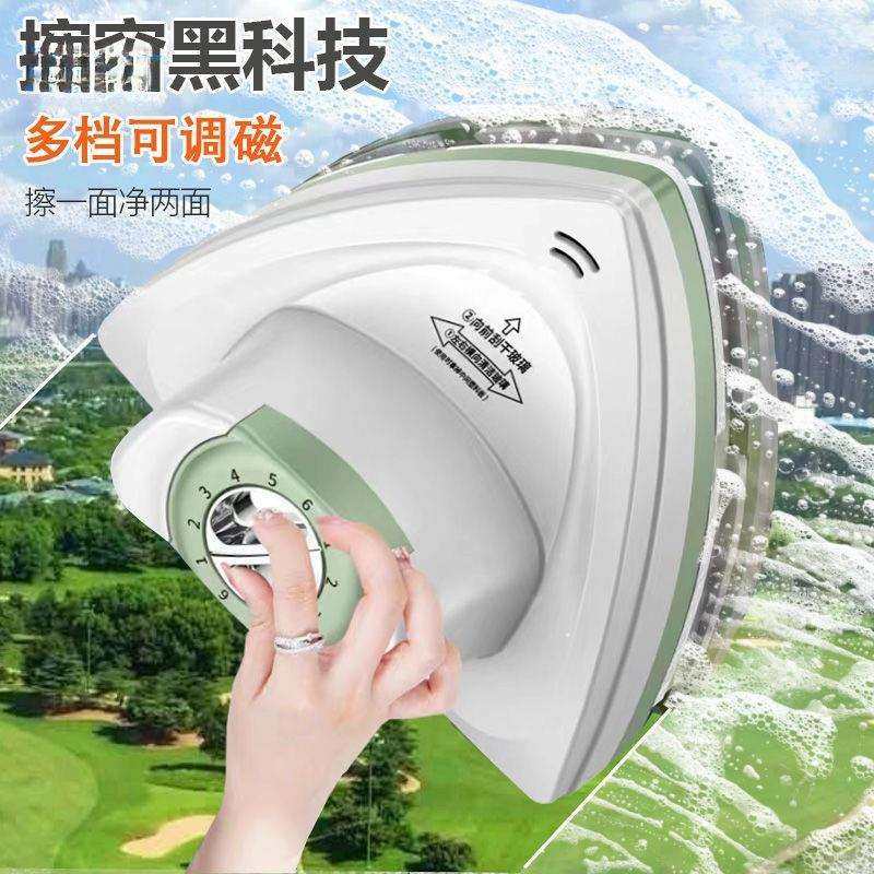 擦玻璃清洗神器单双三层中空强磁双面高楼刮水清洁家政保洁