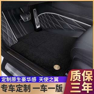 压模工艺适用宝马5系530Li3系320Li325iX3X5L全包围汽车脚垫
