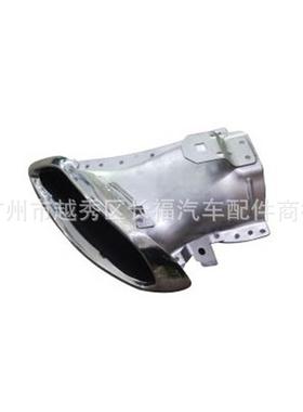 适用福特13新蒙迪欧后杠排气管尾喉消声器盖DS7317G771CBW