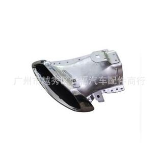 适用福特13新蒙迪欧后杠排气管尾喉消声器盖DS7317G771CBW